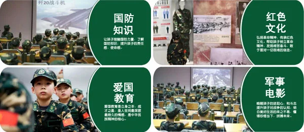 业余篮球爱好者如何借助智能反馈提高比赛表现_2